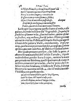 libroantico/BVEE033098/0110