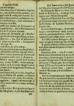 libroantico/BVEE033103/0032