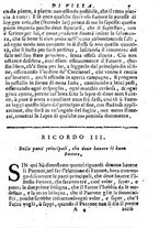 libroantico/BVEE033109/0027