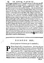 libroantico/BVEE033109/0100