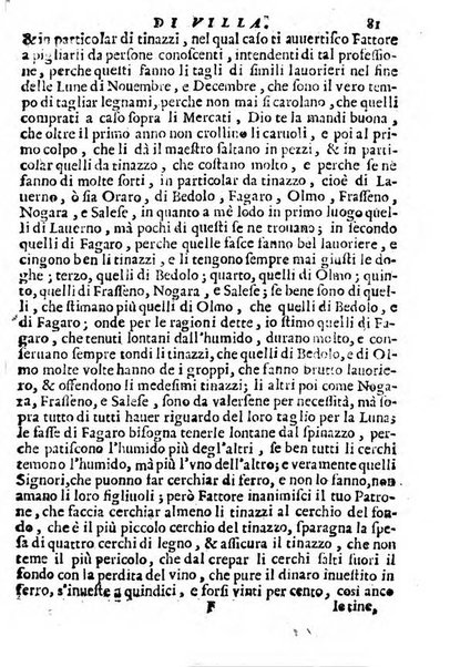 Cento, e dieci ricordi, che formano il buon fattor di villa di Giacomo Agostinetti. Ne' quali si tratta quello, e quanto deue sapere vn buon fattor di villa, ... Et in fine vna raccolta di rimedij per varie infermità di buoi, caualli, & altri animali. ...