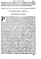 libroantico/BVEE033109/0113