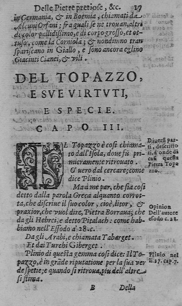 Il tesoro delle gioie, trattato marauiglioso, intorno alle vertuti, e proprieta' più rare di tutte le gioie, perle, ... Raccolto, & ordinato, per Cleandro Arnobio Academico Ardente Etereo: et hora in questi nouelli giorni dato alla luce del mondo; da Archangelo Riccio. ...