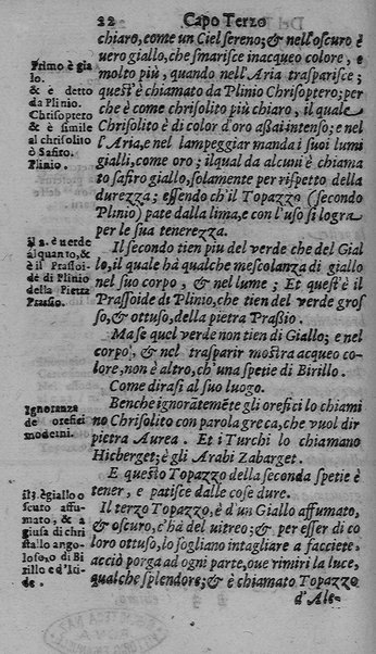 Il tesoro delle gioie, trattato marauiglioso, intorno alle vertuti, e proprieta' più rare di tutte le gioie, perle, ... Raccolto, & ordinato, per Cleandro Arnobio Academico Ardente Etereo: et hora in questi nouelli giorni dato alla luce del mondo; da Archangelo Riccio. ...