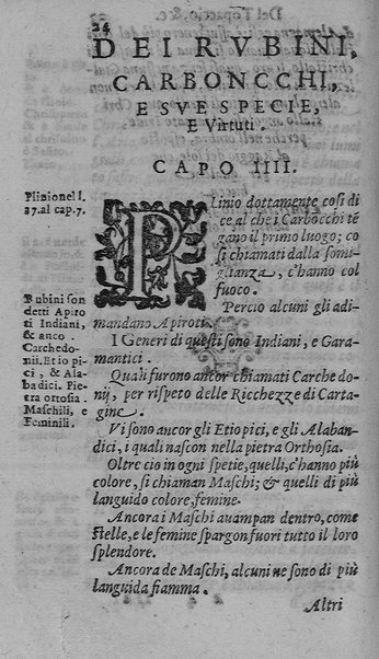 Il tesoro delle gioie, trattato marauiglioso, intorno alle vertuti, e proprieta' più rare di tutte le gioie, perle, ... Raccolto, & ordinato, per Cleandro Arnobio Academico Ardente Etereo: et hora in questi nouelli giorni dato alla luce del mondo; da Archangelo Riccio. ...