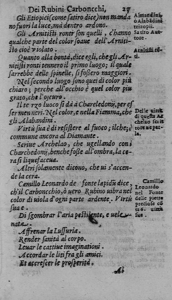 Il tesoro delle gioie, trattato marauiglioso, intorno alle vertuti, e proprieta' più rare di tutte le gioie, perle, ... Raccolto, & ordinato, per Cleandro Arnobio Academico Ardente Etereo: et hora in questi nouelli giorni dato alla luce del mondo; da Archangelo Riccio. ...