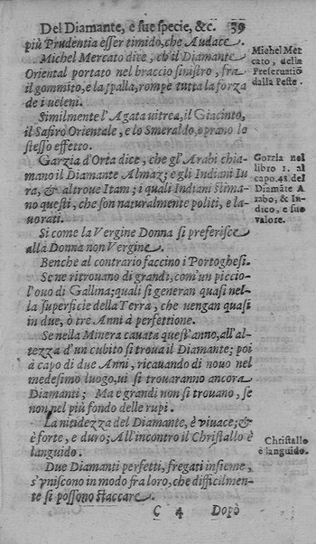 Il tesoro delle gioie, trattato marauiglioso, intorno alle vertuti, e proprieta' più rare di tutte le gioie, perle, ... Raccolto, & ordinato, per Cleandro Arnobio Academico Ardente Etereo: et hora in questi nouelli giorni dato alla luce del mondo; da Archangelo Riccio. ...