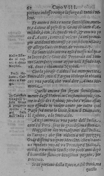 Il tesoro delle gioie, trattato marauiglioso, intorno alle vertuti, e proprieta' più rare di tutte le gioie, perle, ... Raccolto, & ordinato, per Cleandro Arnobio Academico Ardente Etereo: et hora in questi nouelli giorni dato alla luce del mondo; da Archangelo Riccio. ...