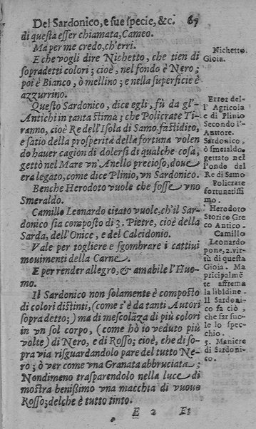 Il tesoro delle gioie, trattato marauiglioso, intorno alle vertuti, e proprieta' più rare di tutte le gioie, perle, ... Raccolto, & ordinato, per Cleandro Arnobio Academico Ardente Etereo: et hora in questi nouelli giorni dato alla luce del mondo; da Archangelo Riccio. ...