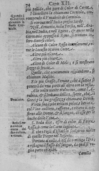 Il tesoro delle gioie, trattato marauiglioso, intorno alle vertuti, e proprieta' più rare di tutte le gioie, perle, ... Raccolto, & ordinato, per Cleandro Arnobio Academico Ardente Etereo: et hora in questi nouelli giorni dato alla luce del mondo; da Archangelo Riccio. ...