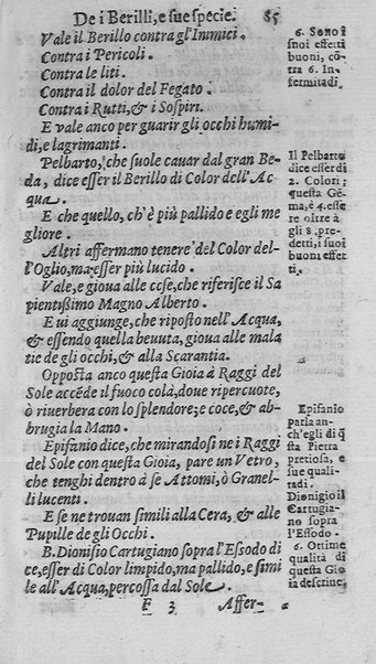 Il tesoro delle gioie, trattato marauiglioso, intorno alle vertuti, e proprieta' più rare di tutte le gioie, perle, ... Raccolto, & ordinato, per Cleandro Arnobio Academico Ardente Etereo: et hora in questi nouelli giorni dato alla luce del mondo; da Archangelo Riccio. ...