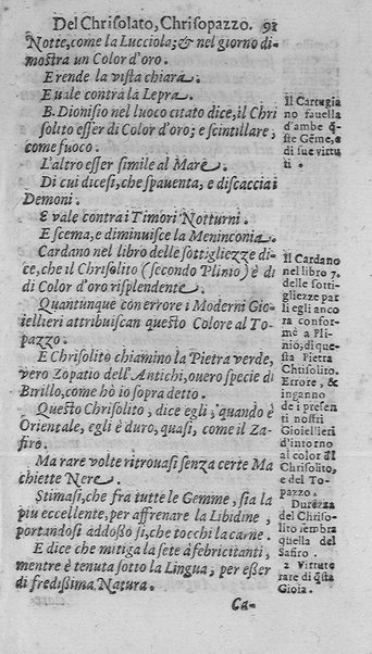 Il tesoro delle gioie, trattato marauiglioso, intorno alle vertuti, e proprieta' più rare di tutte le gioie, perle, ... Raccolto, & ordinato, per Cleandro Arnobio Academico Ardente Etereo: et hora in questi nouelli giorni dato alla luce del mondo; da Archangelo Riccio. ...