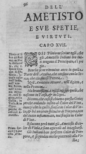 Il tesoro delle gioie, trattato marauiglioso, intorno alle vertuti, e proprieta' più rare di tutte le gioie, perle, ... Raccolto, & ordinato, per Cleandro Arnobio Academico Ardente Etereo: et hora in questi nouelli giorni dato alla luce del mondo; da Archangelo Riccio. ...