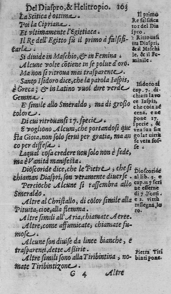 Il tesoro delle gioie, trattato marauiglioso, intorno alle vertuti, e proprieta' più rare di tutte le gioie, perle, ... Raccolto, & ordinato, per Cleandro Arnobio Academico Ardente Etereo: et hora in questi nouelli giorni dato alla luce del mondo; da Archangelo Riccio. ...