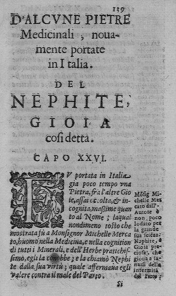 Il tesoro delle gioie, trattato marauiglioso, intorno alle vertuti, e proprieta' più rare di tutte le gioie, perle, ... Raccolto, & ordinato, per Cleandro Arnobio Academico Ardente Etereo: et hora in questi nouelli giorni dato alla luce del mondo; da Archangelo Riccio. ...