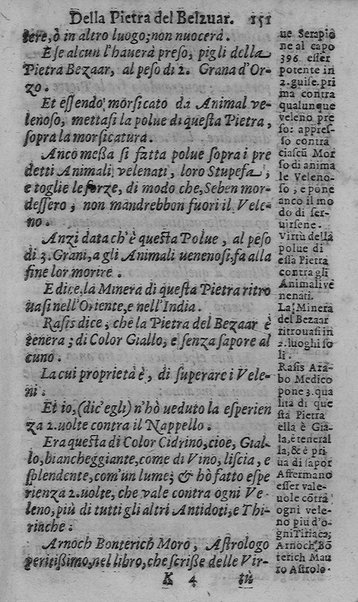 Il tesoro delle gioie, trattato marauiglioso, intorno alle vertuti, e proprieta' più rare di tutte le gioie, perle, ... Raccolto, & ordinato, per Cleandro Arnobio Academico Ardente Etereo: et hora in questi nouelli giorni dato alla luce del mondo; da Archangelo Riccio. ...