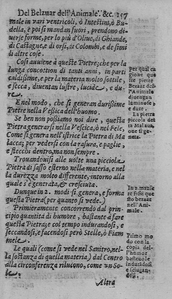 Il tesoro delle gioie, trattato marauiglioso, intorno alle vertuti, e proprieta' più rare di tutte le gioie, perle, ... Raccolto, & ordinato, per Cleandro Arnobio Academico Ardente Etereo: et hora in questi nouelli giorni dato alla luce del mondo; da Archangelo Riccio. ...