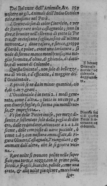 Il tesoro delle gioie, trattato marauiglioso, intorno alle vertuti, e proprieta' più rare di tutte le gioie, perle, ... Raccolto, & ordinato, per Cleandro Arnobio Academico Ardente Etereo: et hora in questi nouelli giorni dato alla luce del mondo; da Archangelo Riccio. ...