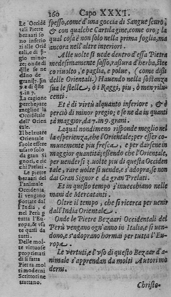 Il tesoro delle gioie, trattato marauiglioso, intorno alle vertuti, e proprieta' più rare di tutte le gioie, perle, ... Raccolto, & ordinato, per Cleandro Arnobio Academico Ardente Etereo: et hora in questi nouelli giorni dato alla luce del mondo; da Archangelo Riccio. ...