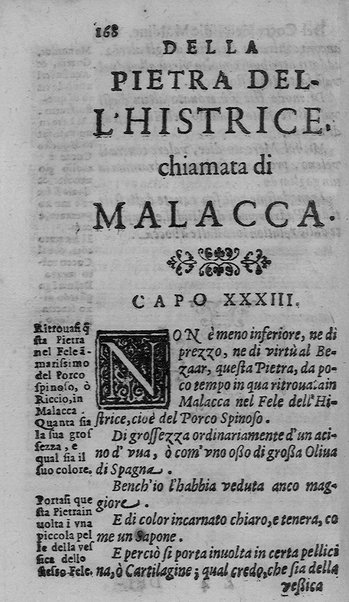 Il tesoro delle gioie, trattato marauiglioso, intorno alle vertuti, e proprieta' più rare di tutte le gioie, perle, ... Raccolto, & ordinato, per Cleandro Arnobio Academico Ardente Etereo: et hora in questi nouelli giorni dato alla luce del mondo; da Archangelo Riccio. ...