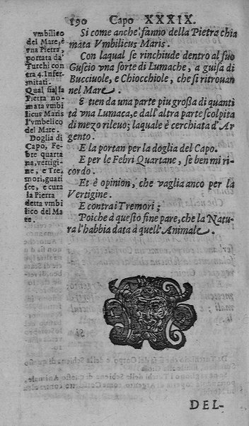 Il tesoro delle gioie, trattato marauiglioso, intorno alle vertuti, e proprieta' più rare di tutte le gioie, perle, ... Raccolto, & ordinato, per Cleandro Arnobio Academico Ardente Etereo: et hora in questi nouelli giorni dato alla luce del mondo; da Archangelo Riccio. ...