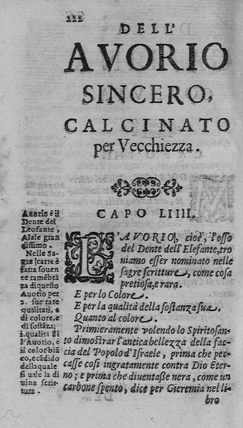 Il tesoro delle gioie, trattato marauiglioso, intorno alle vertuti, e proprieta' più rare di tutte le gioie, perle, ... Raccolto, & ordinato, per Cleandro Arnobio Academico Ardente Etereo: et hora in questi nouelli giorni dato alla luce del mondo; da Archangelo Riccio. ...