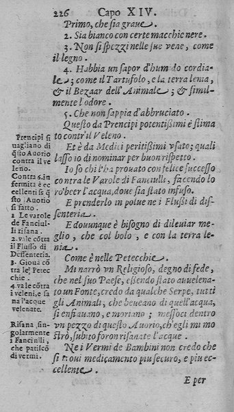 Il tesoro delle gioie, trattato marauiglioso, intorno alle vertuti, e proprieta' più rare di tutte le gioie, perle, ... Raccolto, & ordinato, per Cleandro Arnobio Academico Ardente Etereo: et hora in questi nouelli giorni dato alla luce del mondo; da Archangelo Riccio. ...