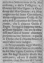 libroantico/BVEE033349/0169