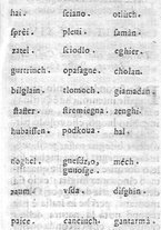 libroantico/BVEE033349/0302