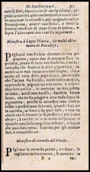 L'arte di ben cucinare, et instruire i men periti in questa lodeuole professione. Doue anco s'insegna à far pasticci, sapori, ... Di Bartolomeo Stefani cuoco di S.A.S. di Mantoua