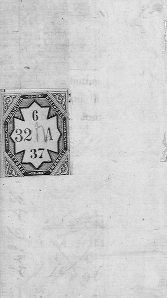 L'arte di ben cucinare, et instruire i men periti in questa lodeuole professione. Doue anco s'insegna à far pasticci, sapori, ... Di Bartolomeo Stefani cuoco di S.A.S. di Mantoua