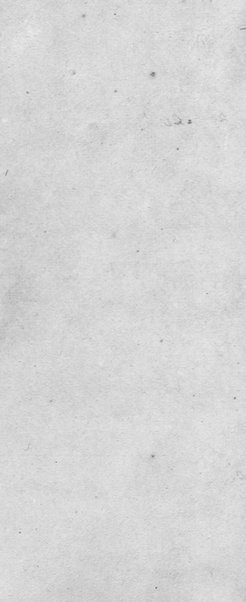 L'arte di ben cucinare, et instruire i men periti in questa lodeuole professione. Doue anco s'insegna à far pasticci, sapori, ... Di Bartolomeo Stefani cuoco di S.A.S. di Mantoua