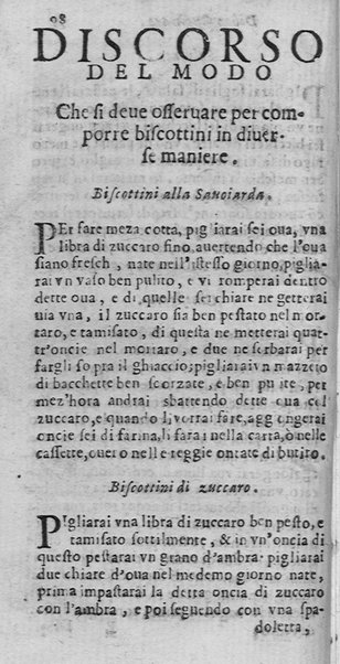 L'arte di ben cucinare, et instruire i men periti in questa lodeuole professione. Doue anco s'insegna à far pasticci, sapori, ... Di Bartolomeo Stefani cuoco di S.A.S. di Mantoua