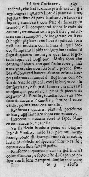 L'arte di ben cucinare, et instruire i men periti in questa lodeuole professione. Doue anco s'insegna à far pasticci, sapori, ... Di Bartolomeo Stefani cuoco di S.A.S. di Mantoua