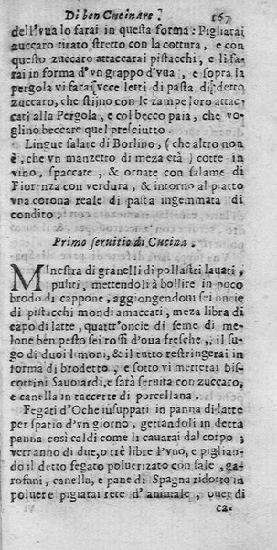 L'arte di ben cucinare, et instruire i men periti in questa lodeuole professione. Doue anco s'insegna à far pasticci, sapori, ... Di Bartolomeo Stefani cuoco di S.A.S. di Mantoua