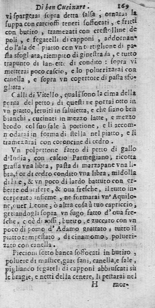L'arte di ben cucinare, et instruire i men periti in questa lodeuole professione. Doue anco s'insegna à far pasticci, sapori, ... Di Bartolomeo Stefani cuoco di S.A.S. di Mantoua