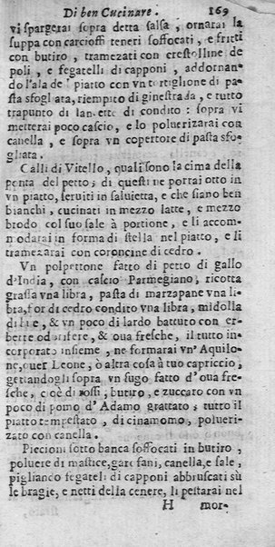 L'arte di ben cucinare, et instruire i men periti in questa lodeuole professione. Doue anco s'insegna à far pasticci, sapori, ... Di Bartolomeo Stefani cuoco di S.A.S. di Mantoua