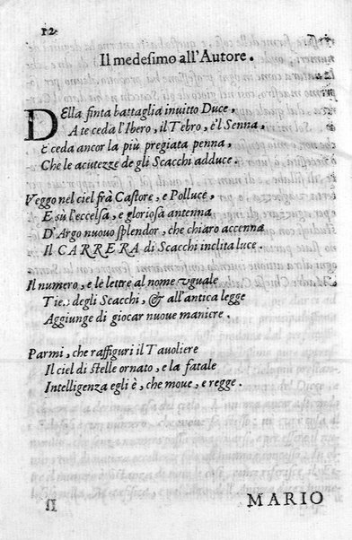 Il gioco de gli scacchi di D. Pietro Carrera diuiso in otto libri, ne' quali s'insegnano i precetti, le vscite, e i tratti posticci del gioco, e si discorre della vera origine di esso. Con due discorsi, l'vno del padre D. Gio. Battista Chèrubino, l'altro del dottor Mario Tortelli, opera non meno vtile a' professori del gioco, che diletteuole à gli studiosi per la varietà della eruditione cauata dalle tenebre dell'antichità. ...