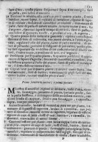 Teatro nobillissimo di scalcheria di Venantio Mattei da Camerino per apparecchio di banchetti à gran prencipi, secondo il variar delle stagioni. Col modo di far diuerse viuande per il passato non vsate à benefitio de professori con aggiunta di fare diuerse sorte di minestre. ...