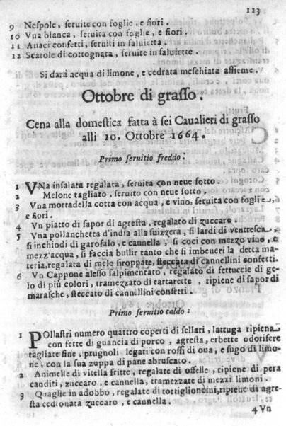 Teatro nobillissimo di scalcheria di Venantio Mattei da Camerino per apparecchio di banchetti à gran prencipi, secondo il variar delle stagioni. Col modo di far diuerse viuande per il passato non vsate à benefitio de professori con aggiunta di fare diuerse sorte di minestre. ...