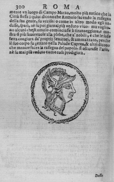 Ritratto di Roma antica, nel quale sono figurati i principali tempij, anfiteatri, teatri, cerchi, naumachie, archi trionfali, curie, basiliche, colonne, ordine del trionfo, dignità militari, e ciuili, riti, cerimonie, & altre cose notabili