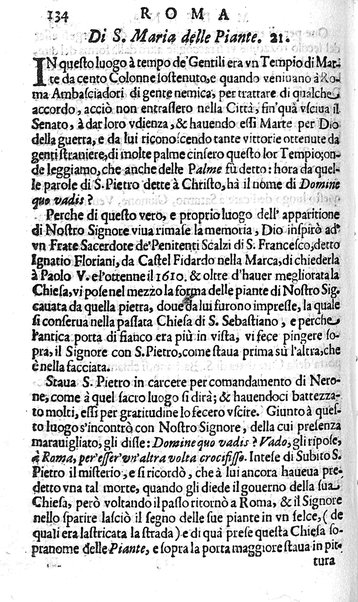 Ritratto di Roma moderna: nel quale sono descritte, le sagre basiliche, le chiese, collegij, confraternite, librerie, ospedali, monasteri, fontane, giardini, palazzi, pitture, sculture, e statue più famose, esistenti dentro, e fuori della città. Con la narratione dell'opere pie, ... Distinto in quatordici rioni, abbellito con le figure di rame, e raccolto dall'auttori, accennati nel primo tomo