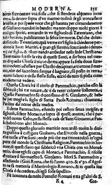 Ritratto di Roma moderna: nel quale sono descritte, le sagre basiliche, le chiese, collegij, confraternite, librerie, ospedali, monasteri, fontane, giardini, palazzi, pitture, sculture, e statue più famose, esistenti dentro, e fuori della città. Con la narratione dell'opere pie, ... Distinto in quatordici rioni, abbellito con le figure di rame, e raccolto dall'auttori, accennati nel primo tomo