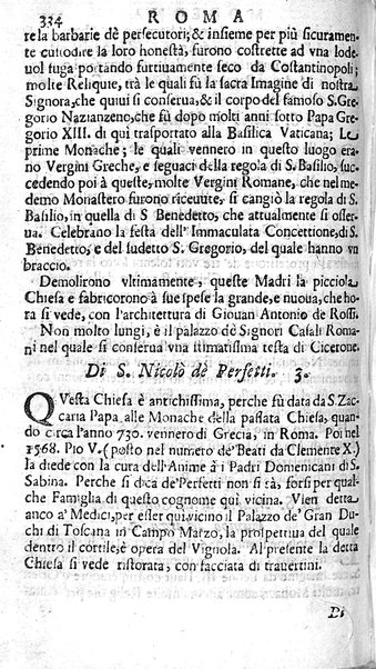 Ritratto di Roma moderna: nel quale sono descritte, le sagre basiliche, le chiese, collegij, confraternite, librerie, ospedali, monasteri, fontane, giardini, palazzi, pitture, sculture, e statue più famose, esistenti dentro, e fuori della città. Con la narratione dell'opere pie, ... Distinto in quatordici rioni, abbellito con le figure di rame, e raccolto dall'auttori, accennati nel primo tomo