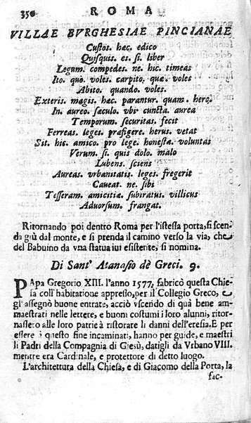 Ritratto di Roma moderna: nel quale sono descritte, le sagre basiliche, le chiese, collegij, confraternite, librerie, ospedali, monasteri, fontane, giardini, palazzi, pitture, sculture, e statue più famose, esistenti dentro, e fuori della città. Con la narratione dell'opere pie, ... Distinto in quatordici rioni, abbellito con le figure di rame, e raccolto dall'auttori, accennati nel primo tomo