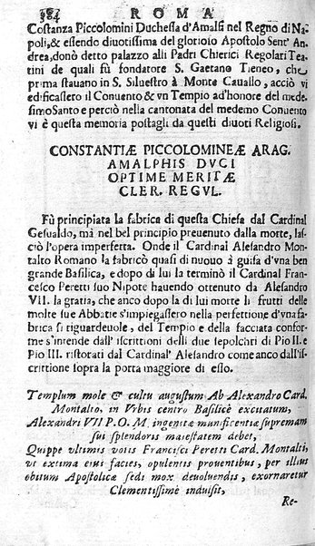 Ritratto di Roma moderna: nel quale sono descritte, le sagre basiliche, le chiese, collegij, confraternite, librerie, ospedali, monasteri, fontane, giardini, palazzi, pitture, sculture, e statue più famose, esistenti dentro, e fuori della città. Con la narratione dell'opere pie, ... Distinto in quatordici rioni, abbellito con le figure di rame, e raccolto dall'auttori, accennati nel primo tomo