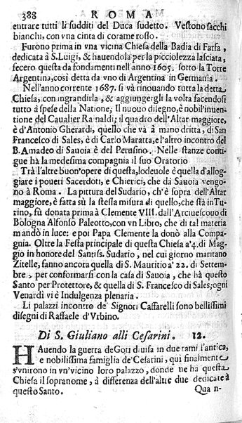 Ritratto di Roma moderna: nel quale sono descritte, le sagre basiliche, le chiese, collegij, confraternite, librerie, ospedali, monasteri, fontane, giardini, palazzi, pitture, sculture, e statue più famose, esistenti dentro, e fuori della città. Con la narratione dell'opere pie, ... Distinto in quatordici rioni, abbellito con le figure di rame, e raccolto dall'auttori, accennati nel primo tomo