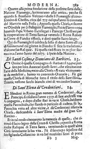 Ritratto di Roma moderna: nel quale sono descritte, le sagre basiliche, le chiese, collegij, confraternite, librerie, ospedali, monasteri, fontane, giardini, palazzi, pitture, sculture, e statue più famose, esistenti dentro, e fuori della città. Con la narratione dell'opere pie, ... Distinto in quatordici rioni, abbellito con le figure di rame, e raccolto dall'auttori, accennati nel primo tomo