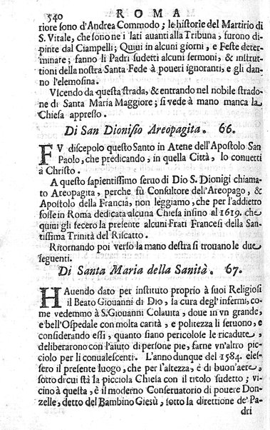 Ritratto di Roma moderna: nel quale sono descritte, le sagre basiliche, le chiese, collegij, confraternite, librerie, ospedali, monasteri, fontane, giardini, palazzi, pitture, sculture, e statue più famose, esistenti dentro, e fuori della città. Con la narratione dell'opere pie, ... Distinto in quatordici rioni, abbellito con le figure di rame, e raccolto dall'auttori, accennati nel primo tomo