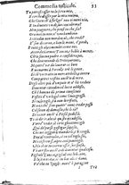 libroantico/BVEE034963/0066